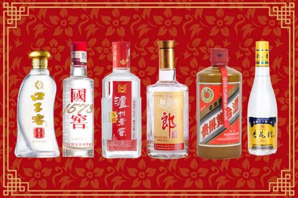 桃园市回收名酒