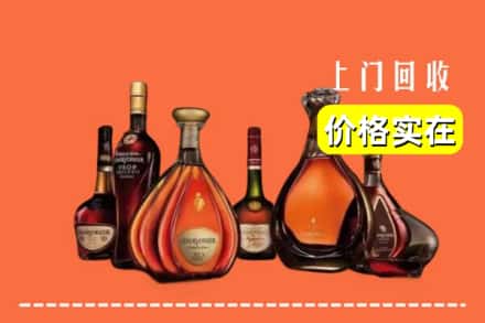 桃园市回收洋酒
