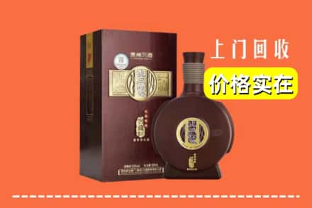 诚信求购:桃园市高价回收习酒